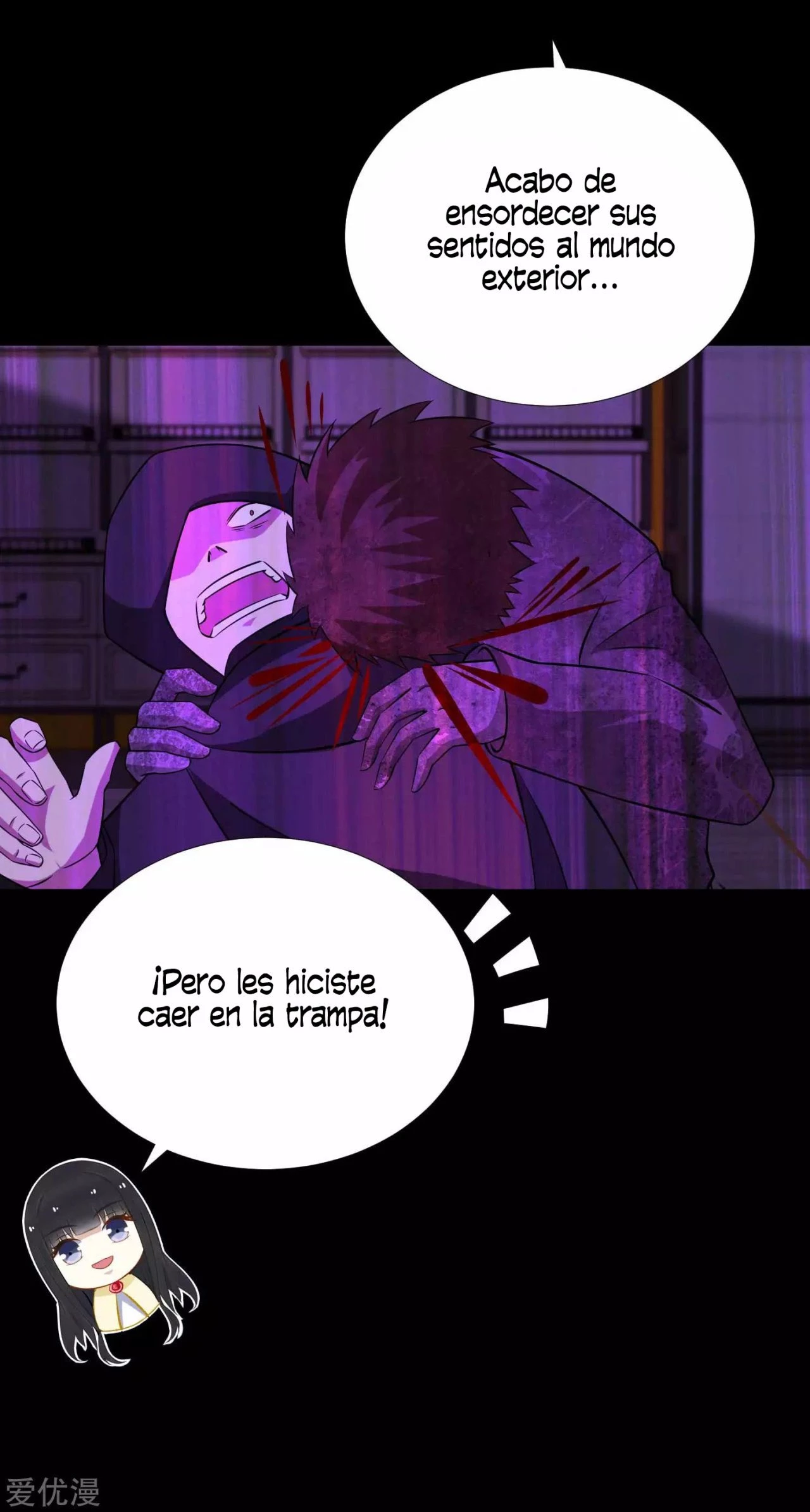 El rey del apocalipsis > Capitulo 188 > Page 181